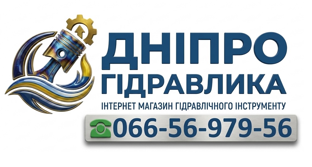 Дніпрогідравлика